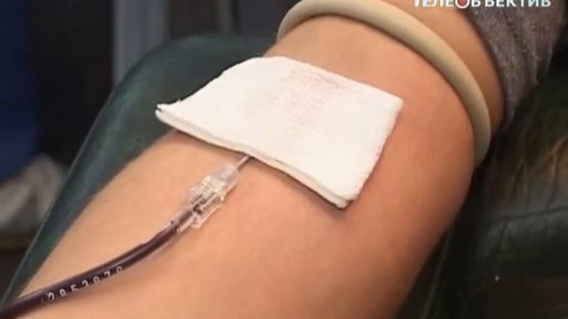 Завтра - всероссийский день донора смотреть онлайн