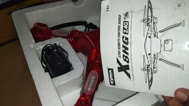 Syma x8hg drone unboxing.............paytm se buy 12999 смотреть онлайн