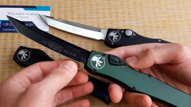 Лучшие реплики фронталки Microtech Halo VI и Halo V