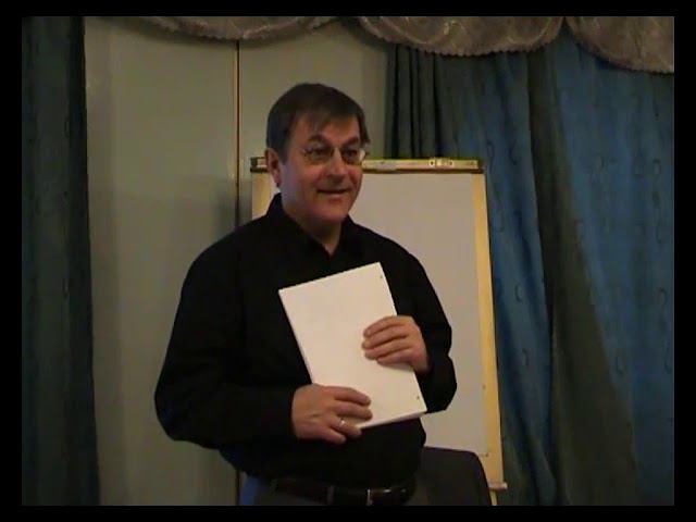 14. Дар служения смотреть онлайн