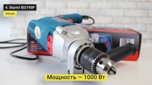 Рейтинг ТОП-8 лучших ударных дрелей на 2023 год | Какая дрель с функцией удара лучше