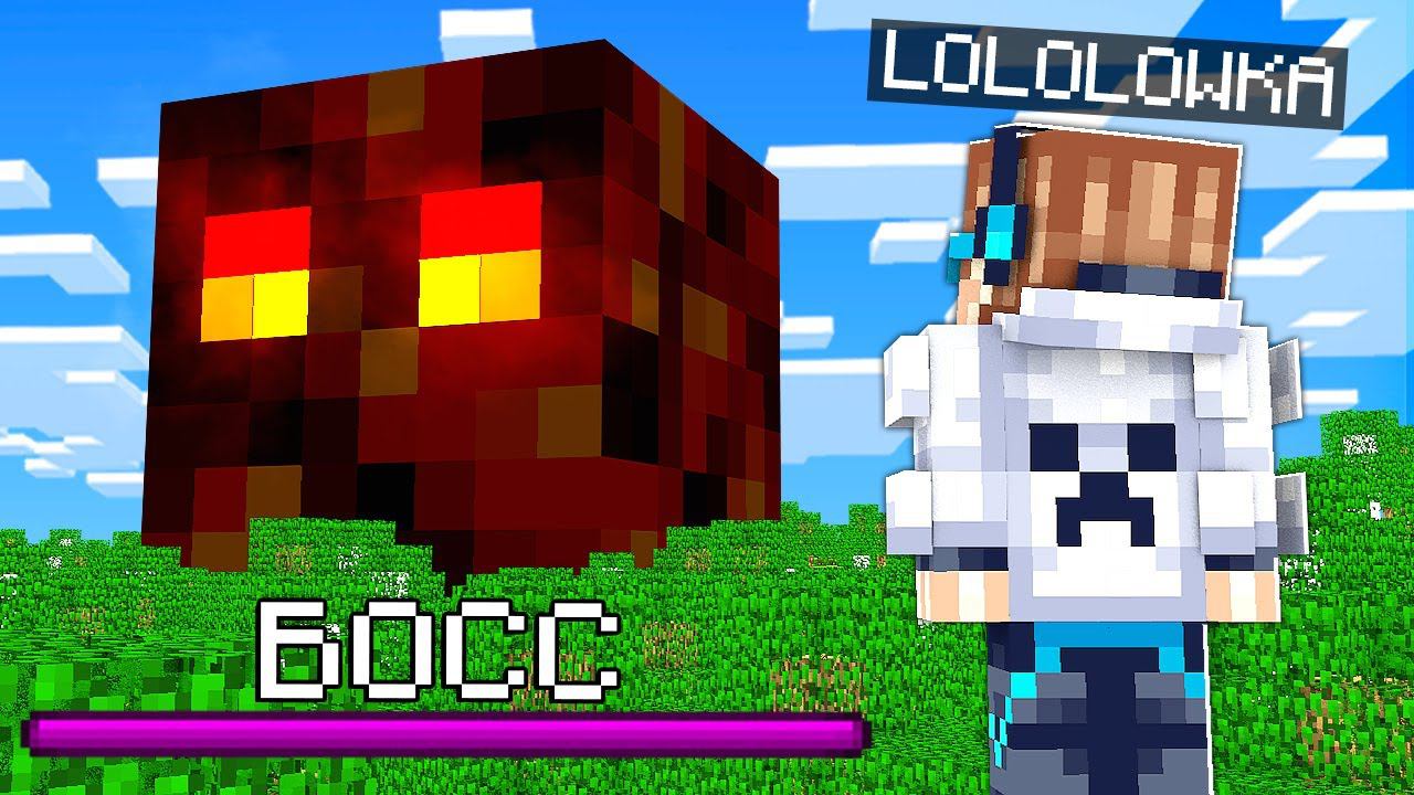 Lp. МАЙНКРАФТ И САМЫЙ БОЛЬШОЙ БОСС SkyBlock RPG [Остров РПГ] #6 смотреть онлайн