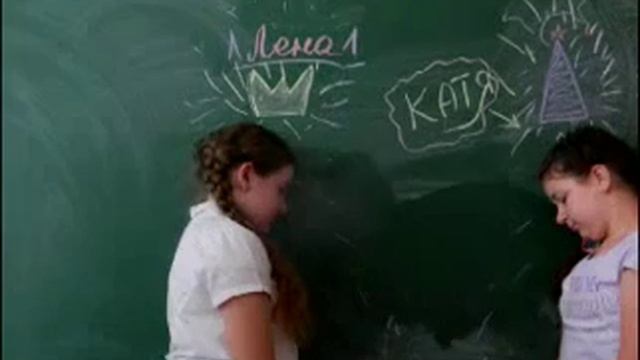 Меловая анимация Мастер-класс (Брянск) смотреть онлайн