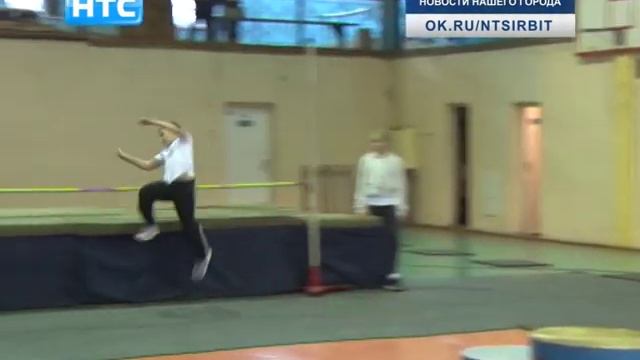 Ирбитские легкоатлеты прыгнули на первые места в открытом первенстве «Точка отрыва» смотреть онлайн