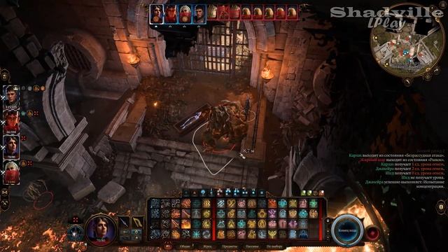Канализация Нижнего города ⚔ Baldur's Gate 3 Прохождение игры #45 смотреть онлайн