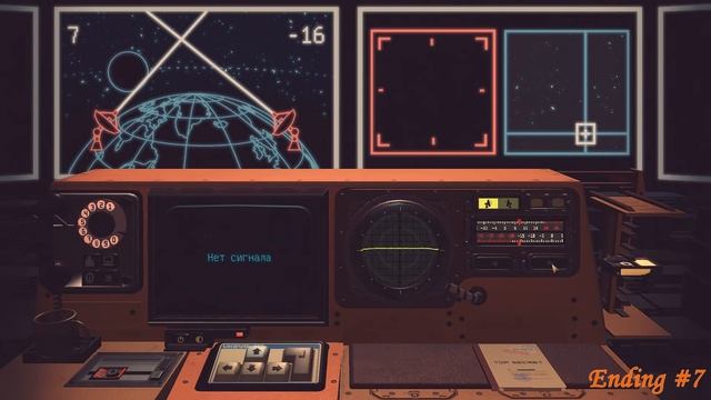 VICCP - All Endings смотреть онлайн