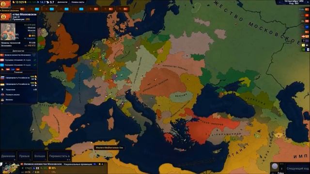 Обзор игры Age of Civilizations 2 смотреть онлайн
