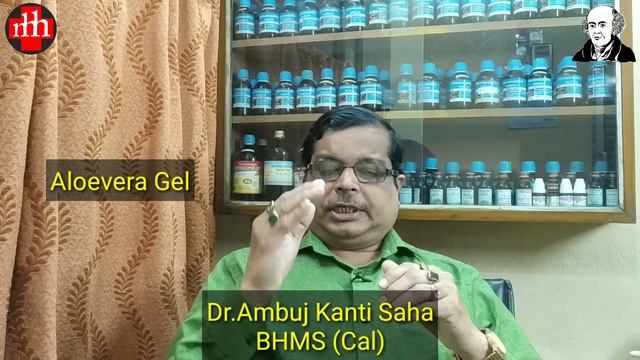 Piles treatment at home in Bengali | No OPERATION No MEDICINE required | Home remedies in Bengali ? смотреть онлайн