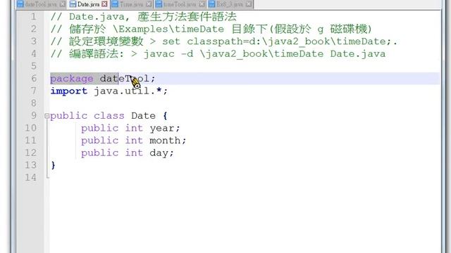 Java 程式設計(二)：時間_日期工具套件(一) смотреть онлайн