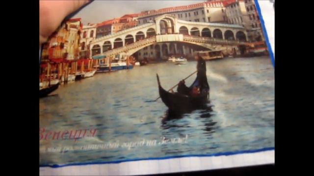 TLV:♥Мой личный дневник,обзор#1♥ЛД смотреть онлайн
