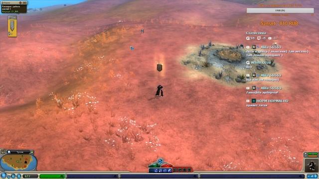 Spore Развитие чужого (плотоядные) ОСТОРОЖНО ВОЗМОЖНА ЭПИЛЕПСИЯ смотреть онлайн