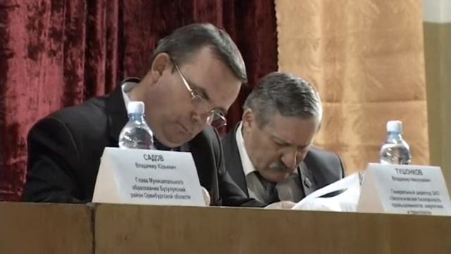 О проблемах Боровского лесничества смотреть онлайн