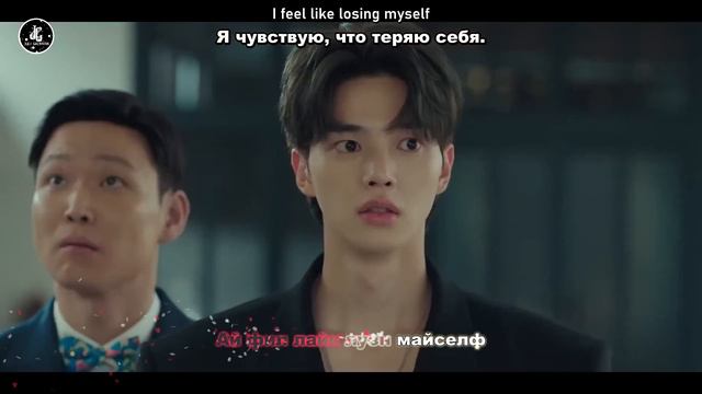 [Караоке рус. бук.] YOARI – TRUE (Правда.) (Ost My Demon part. 6) [Транскрипция и перевод] смотреть онлайн