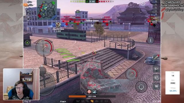 Претендент на звание худшего ТТ10 в обновлении 10.3! | E100 | Tanks Blitz смотреть онлайн