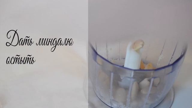 Фитнес для Женщин