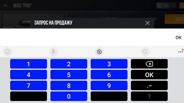 мини-открытие бокс Fable and хз как называется смотреть онлайн