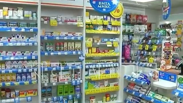 В Нижегородских аптеках продолжают громить маски смотреть онлайн