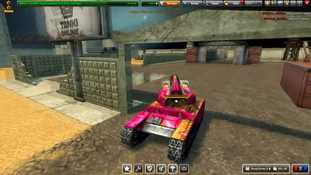 ЗОЛОТАЯ ДУЭЛЬ / МОИ ГОЛДЫЫЫЫ! / ТАНКИ ОНЛАЙН смотреть онлайн