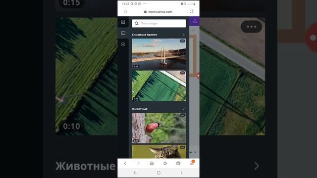 Как сделать обложку на Ютуб канал смотреть онлайн