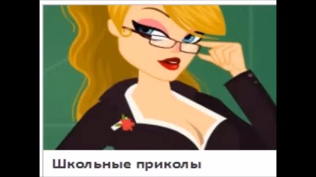 ЧАЁК ПРОПАЛ!! смотреть онлайн