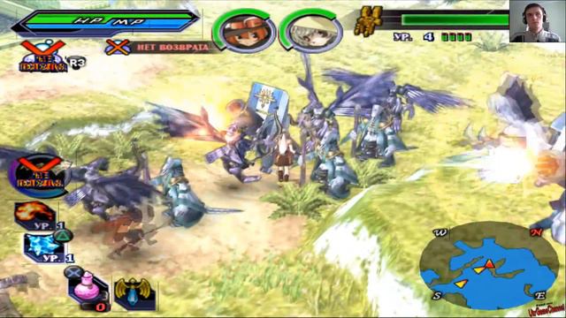 Прохождение Shining Force EXA #4