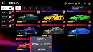 ?ВОЗВРАЩЕНИЕ В ДРАЙВ ЗОН ОНЛАЙН! БОЛЬШОЙ ВЫПУСК ОБЗОР ОБНОВЛЕНИЯ ЧТО НОВОГО В DRIVE ZONE ONLINE