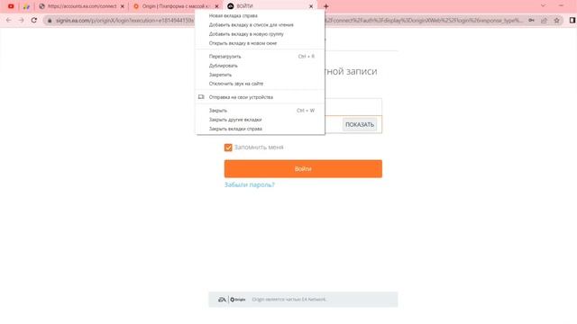 Как открыть Галерею для пиратки The Sims 4 Бесплатная Галерея :3 смотреть онлайн