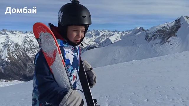 АРХЫЗ vs ДОМБАЙ смотреть онлайн