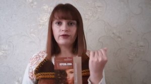 Окрашивание КРЕМ -ХНА/Каштановый цвет/Ответы на вопросы