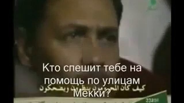 Девочка турчанка про Пророка Мухаммада( мир ему и благословение Аллах1а) смотреть онлайн