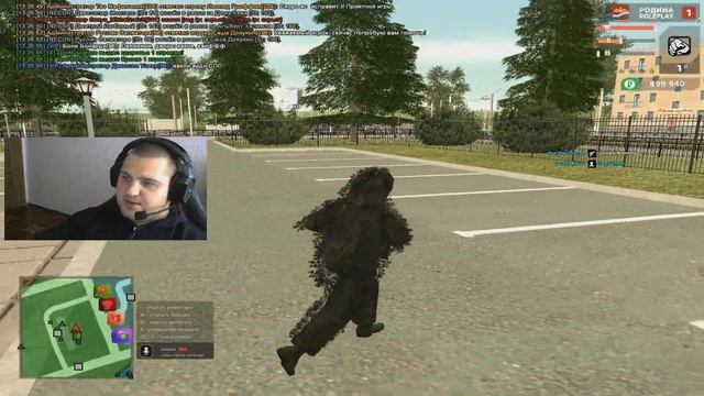 РОДИНА РП - ПОДРОБНЫЙ ОБЗОР ГЛОБАЛЬНОГО ОБНОВЛЕНИЕ 2.0 / АУДИОСИСТЕМА & НОВЫЕ ИНТЕРЬЕРЫ И РАЙОНЫ! смотреть онлайн