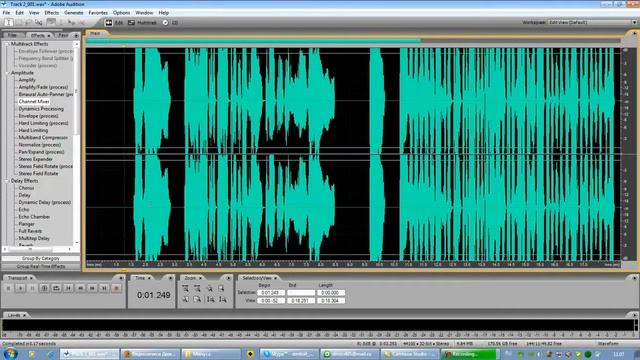 Записываем песню в Adobe Audition Adobe Audition для чайников