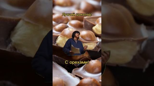 заказывайте и указывайте код 