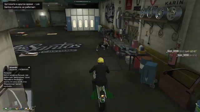 Учусь играть и снимать GTA5 смотреть онлайн