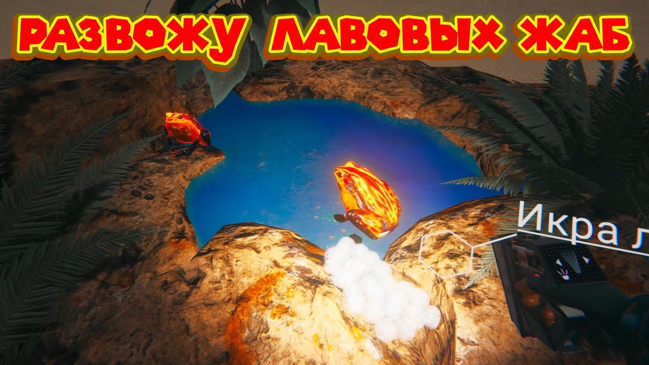 ТКАНЕВЫЙ БИЗНЕС НА МАРСЕ The Planet Crafter смотреть онлайн