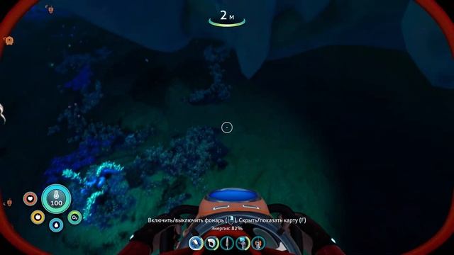 Subnautica: Below Zero - Часть 2 - Нашел много полезного смотреть онлайн