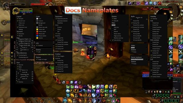 Самый популярный аддон WoW 3.3.5 смотреть онлайн