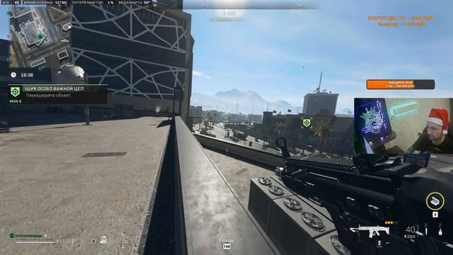 Хочу эпичных боев в DMZ | Стрим Warzone 2 | Gameplay 2K | Перезагрузка | Варзоне 2 стрим смотреть онлайн
