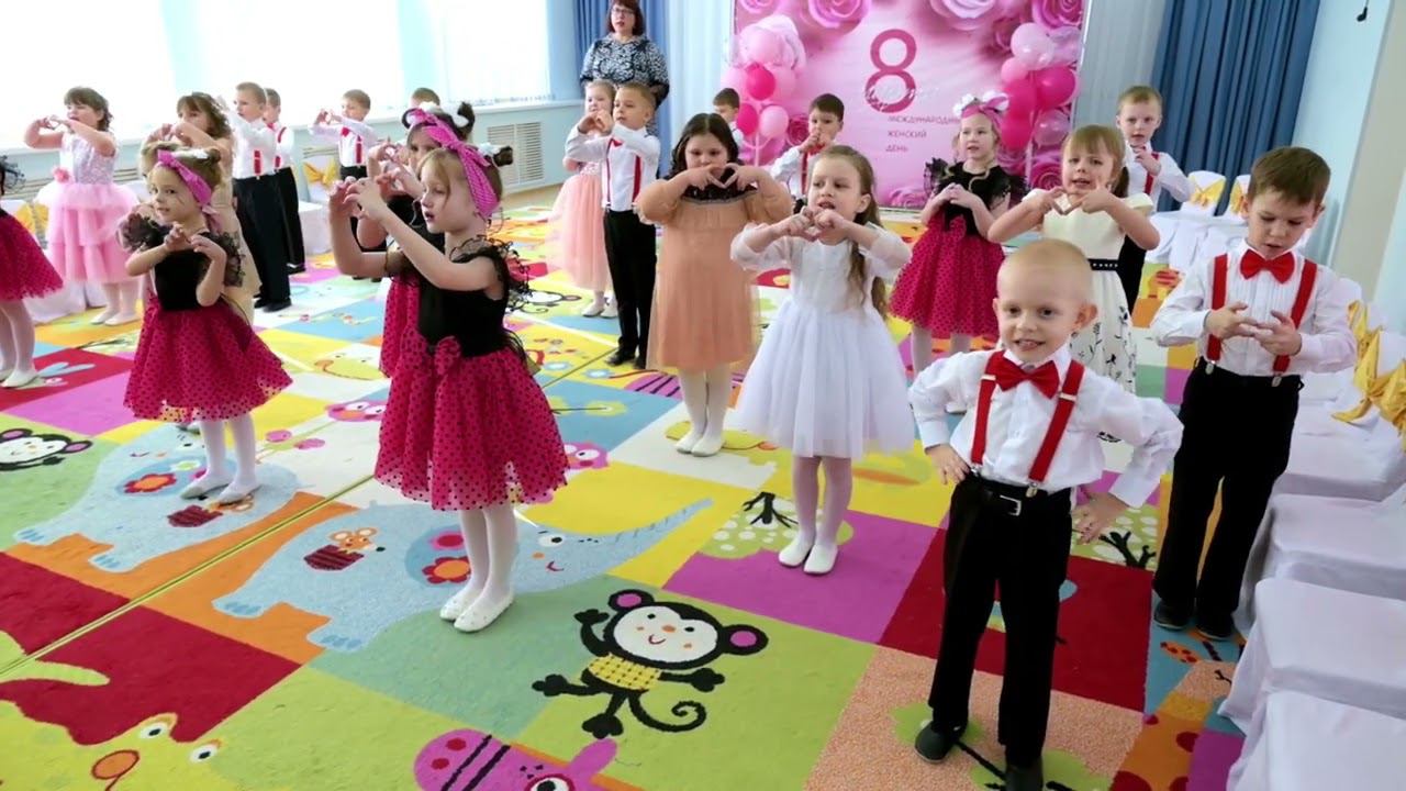 8 Сад. 07.03-2 утр. Утренник к 8 марта. смотреть онлайн