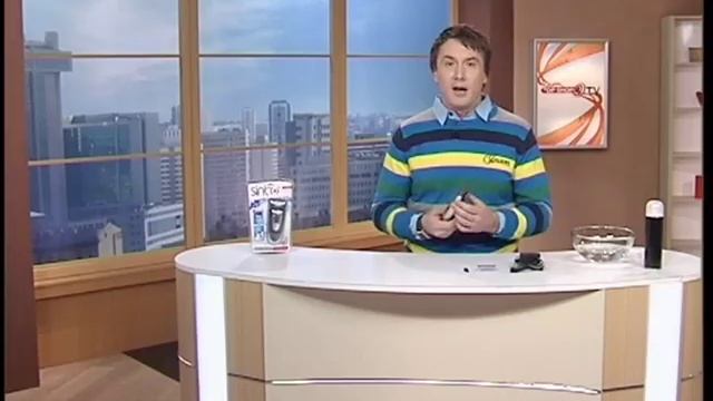 Бритва SINBO SS 4026