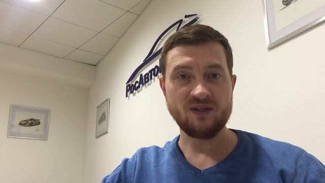 Что делать если попал в яму на дороге смотреть онлайн