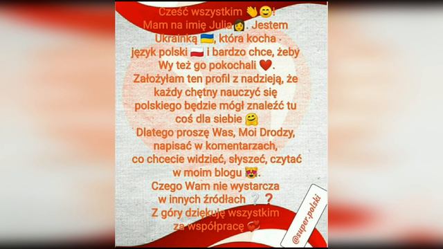 Польский для начинающих и не только. Урок 1 смотреть онлайн