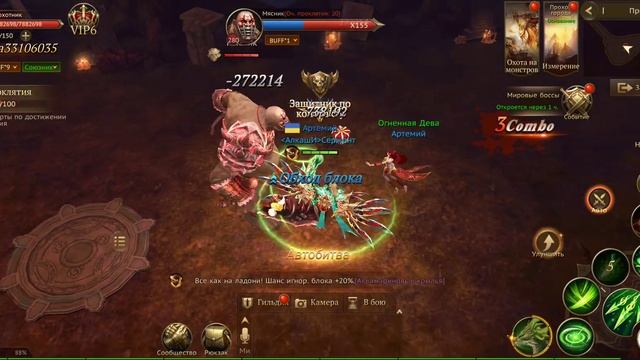 Сбор кристаллов для комплекта снаряжения и синтеза в игре Dragon Storm Fantasy смотреть онлайн