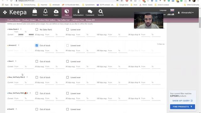Keepa Reverse Sourcing for Amazon FBA Arbitrage смотреть онлайн