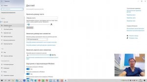 Текстовый редактор Microsoft Word Что такое курсор