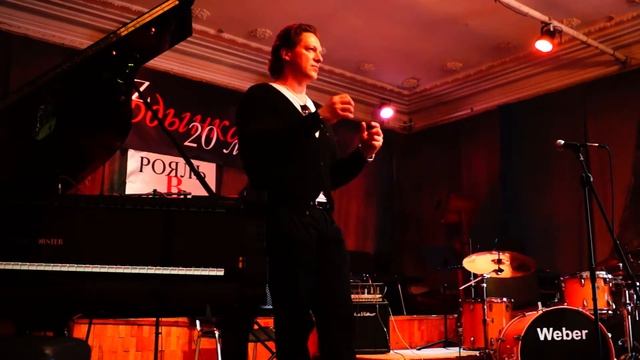 Мастер-класс Вадима Эйленкрига в ГМУЭДИ смотреть онлайн