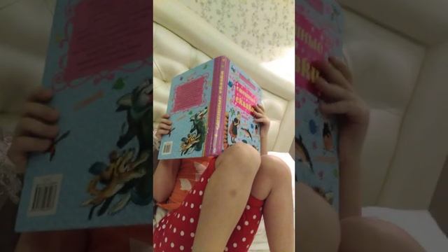 Чтение трех поросят смотреть онлайн