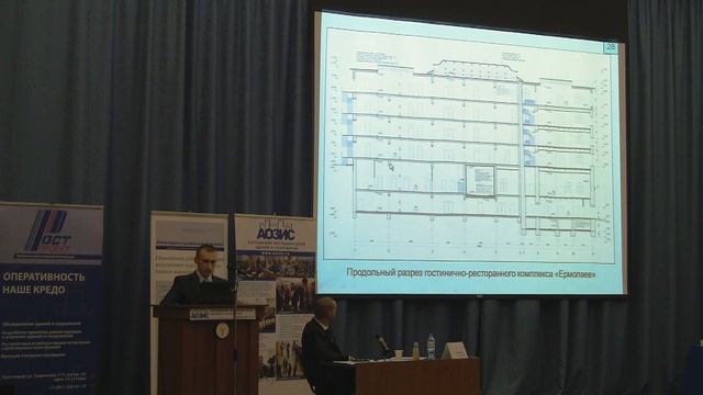 Григорьев Юрий Семёнович, Фатеев Валерий Валерьевич смотреть онлайн