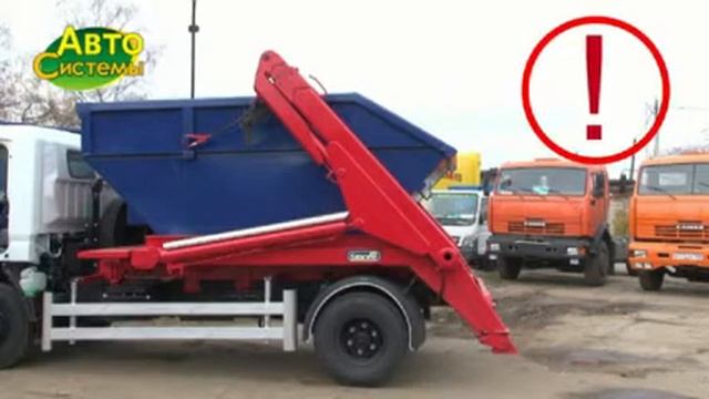 БУНКЕРОВОЗ MITSUBISHI FUSO смотреть онлайн