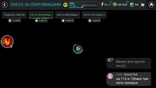 сбч и многое что захотите смотреть онлайн